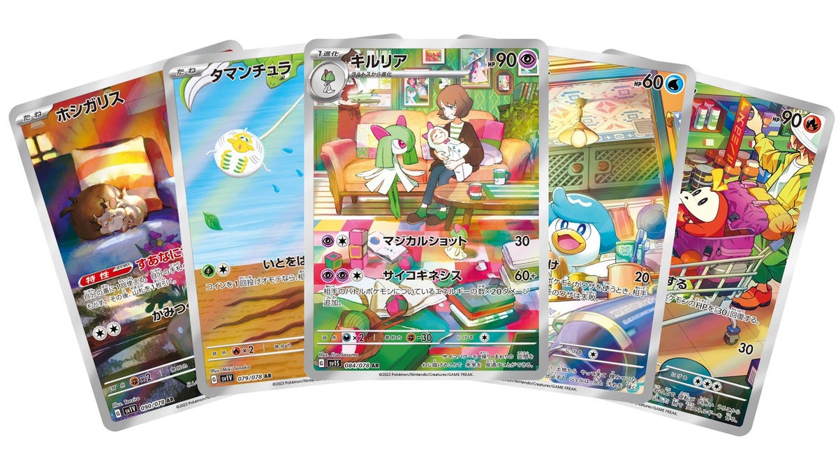 The Most Stunning Pokémon TCG Scarlet & Violet Cards